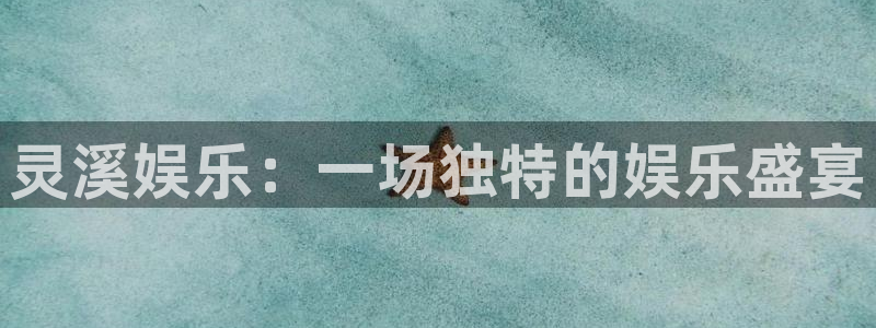 092000777美狮贵宾会
