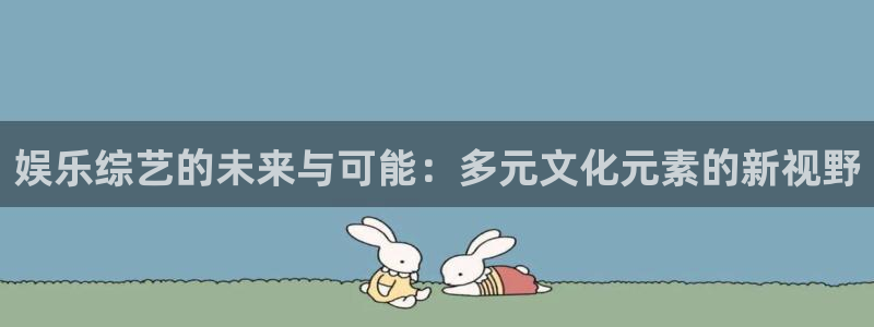 美狮贵宾会092268最新消息官网