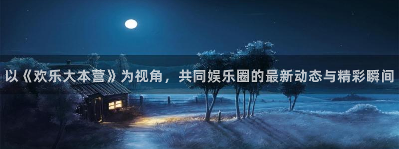 美狮贵宾会线路检测