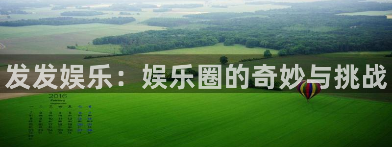 092000777美狮贵宾会