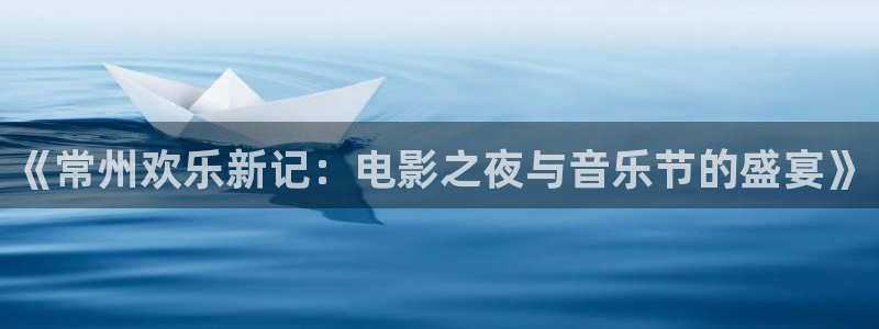 美狮贵宾会会员登录
