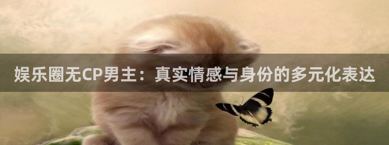 美狮贵宾会