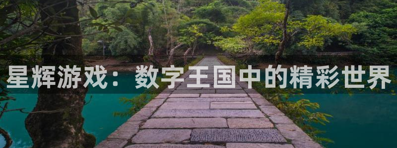092000777美狮贵宾会