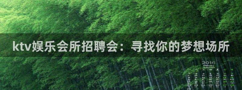 美狮贵宾会0924455