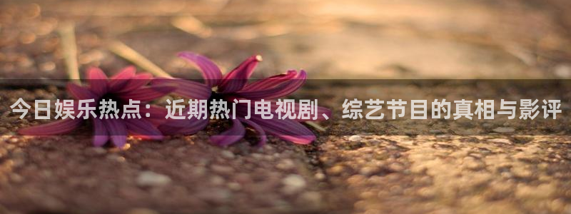 092000777美狮贵宾会