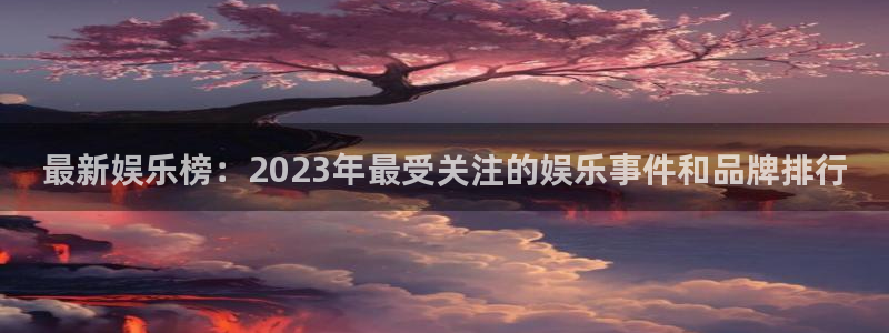 美狮贵宾会