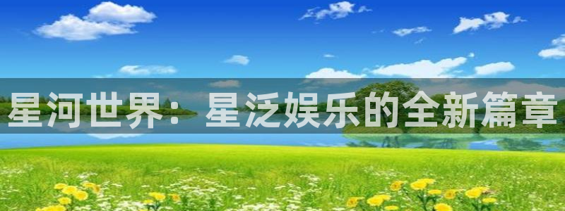 092000777美狮贵宾会