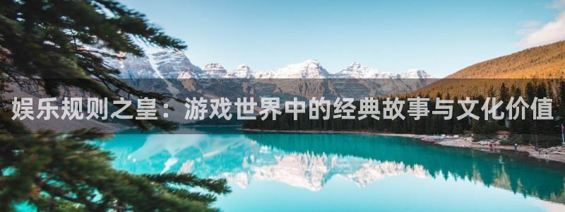 092000777美狮贵宾会
