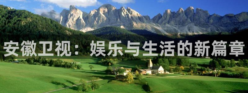 美狮贵宾会登录中心
